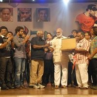 Jr NTR's Oosaravelli Audio Launch Gallery | Picture 77364